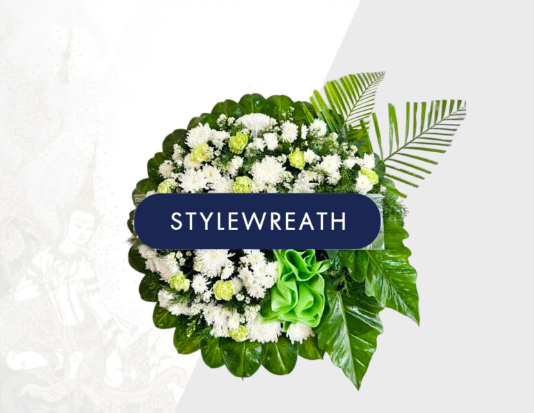 แบบพวงหรีดอยุธยา StyleWreath.com