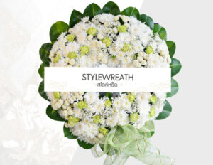 แบบพวงหรีดดอกไม้สด กุลาบแดง ST 0025