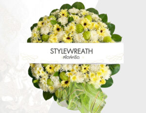 แบบพวงหรีดดอกไม้สด กุลาบแดง ST 0033