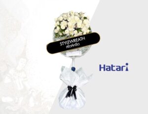 Sitemap แผนผังเว็บไซต์ StyleWreath.com สไตล์หรีด บริการพวงหรีด ดอกไม้จัดงานศพ ครบวงจร 10 พวงหรีดพัดลม 16 นิ้ว ST 0052