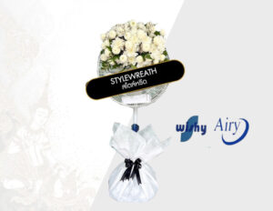 พวงหรีดพัดลม 16 นิ้ว ST 0055