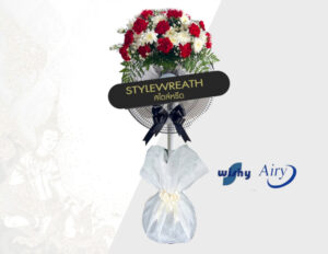 พวงหรีดพัดลม ST 0061