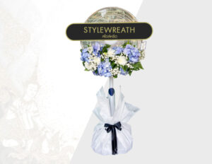 Sitemap แผนผังเว็บไซต์ StyleWreath.com สไตล์หรีด บริการพวงหรีด ดอกไม้จัดงานศพ ครบวงจร 21 แบบพวงหรีดพัดลม ST 0041