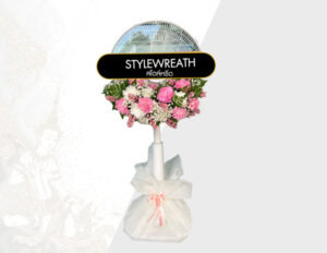 Sitemap แผนผังเว็บไซต์ StyleWreath.com สไตล์หรีด บริการพวงหรีด ดอกไม้จัดงานศพ ครบวงจร 28 แบบพวงหรีดพัดลม ST 0062