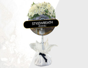 แบบพวงหรีดพัดลม ST 0064