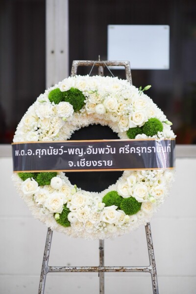 พวงหรีด05