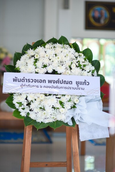 หรีด3.jpg