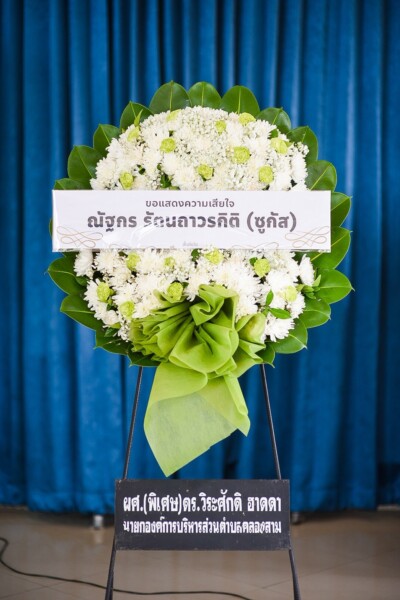 วัดเกิดรังสิตคลองสาม