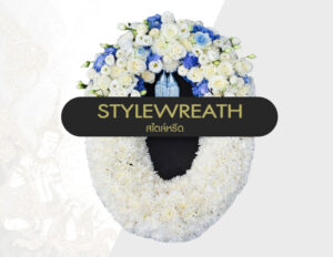 แบบพวงหรีดดอกไม้สด กุลาบแดง ST 0066