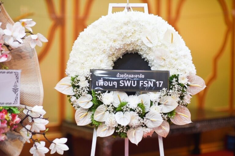 พวงหรีด 24
