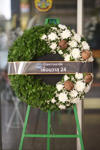 พวงหรีด 26