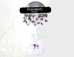 แบบพวงหรีดพัดลม ST 0038