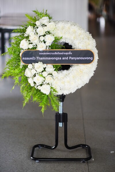 วัดบำเพ็ญเหนือ ศาลา 2