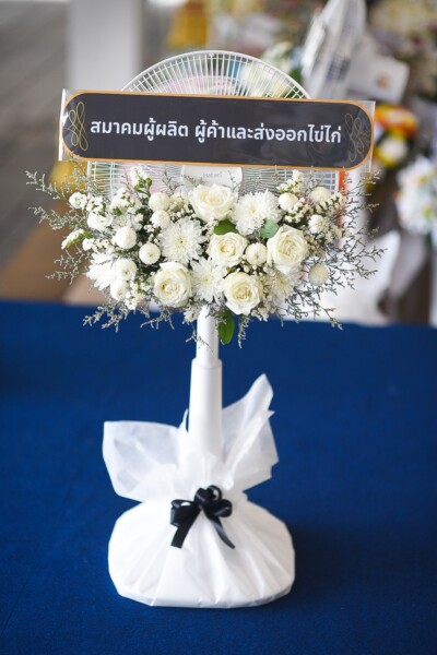 ร้านพวงหรีดวัดชินวรารามวรวิหาร01