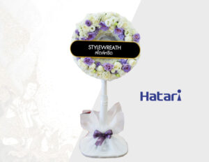 Sitemap แผนผังเว็บไซต์ StyleWreath.com สไตล์หรีด บริการพวงหรีด ดอกไม้จัดงานศพ ครบวงจร 13 พวงหรีดพัดลม Hatari 16 นิ้ว ST 0040