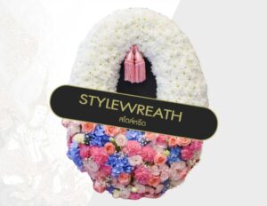 Sitemap แผนผังเว็บไซต์ StyleWreath.com สไตล์หรีด บริการพวงหรีด ดอกไม้จัดงานศพ ครบวงจร 6 พวงหรีดกระดาน ST 0084