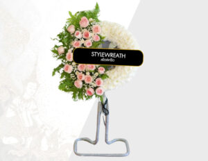 Sitemap แผนผังเว็บไซต์ StyleWreath.com สไตล์หรีด บริการพวงหรีด ดอกไม้จัดงานศพ ครบวงจร 15 แบบพวงหรีดพัดลม ST 0074