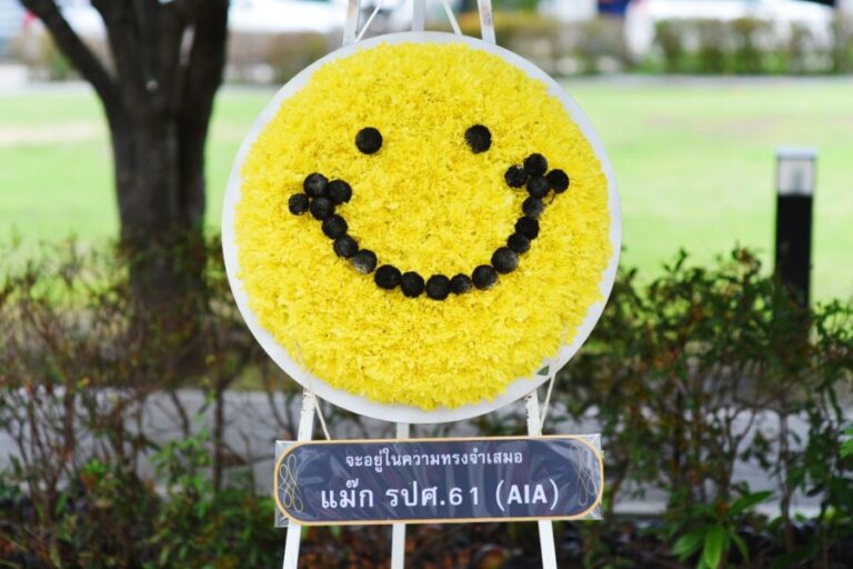 วัดพระศรีมหาธาตุ บางเขน ศาลา 4 2
