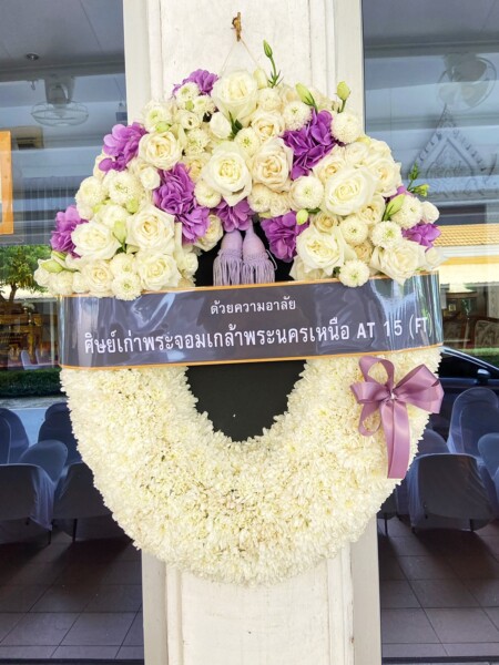 สั่งพวงหรีดส่งวัดโพสพผลเจริญ