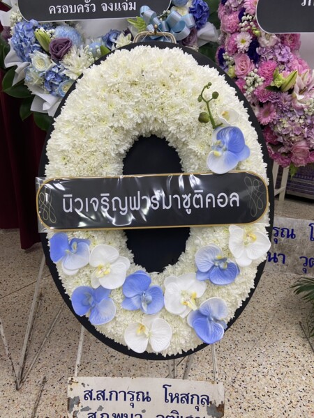 พวงหรีดวัดเทวสุนทร สุนทริการาม ศาลา1 01