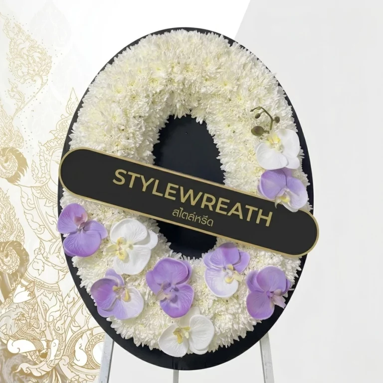 พวงหรีดกระดาน ST 0105