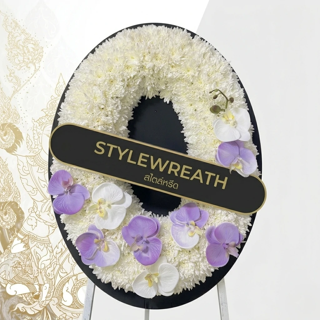 พวงหรีดกระดาน-ST-0105