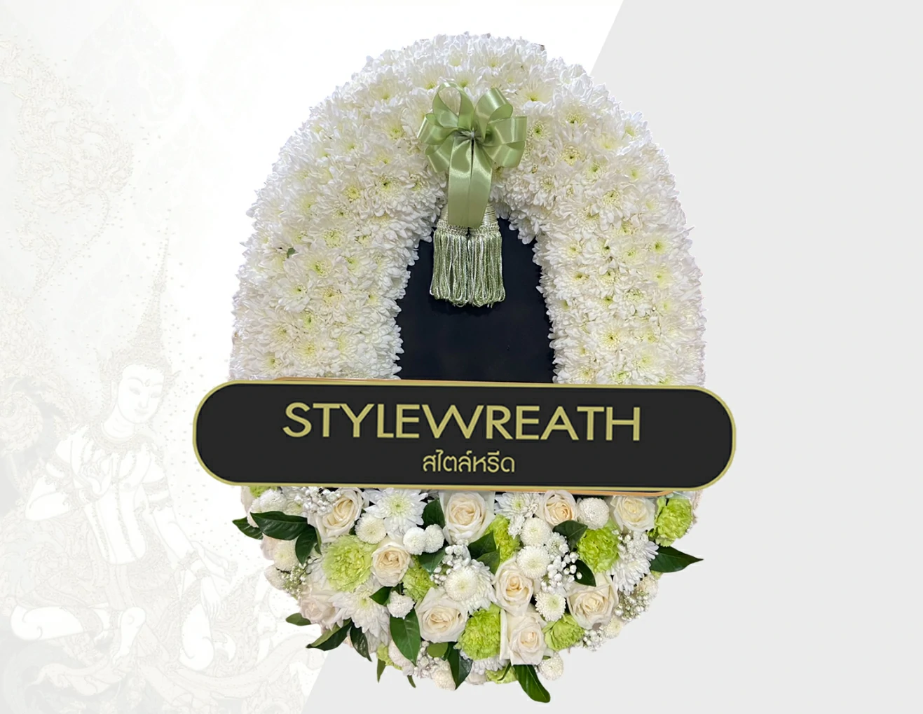 พวงหรีดดอกไม้สด-ST-00113-