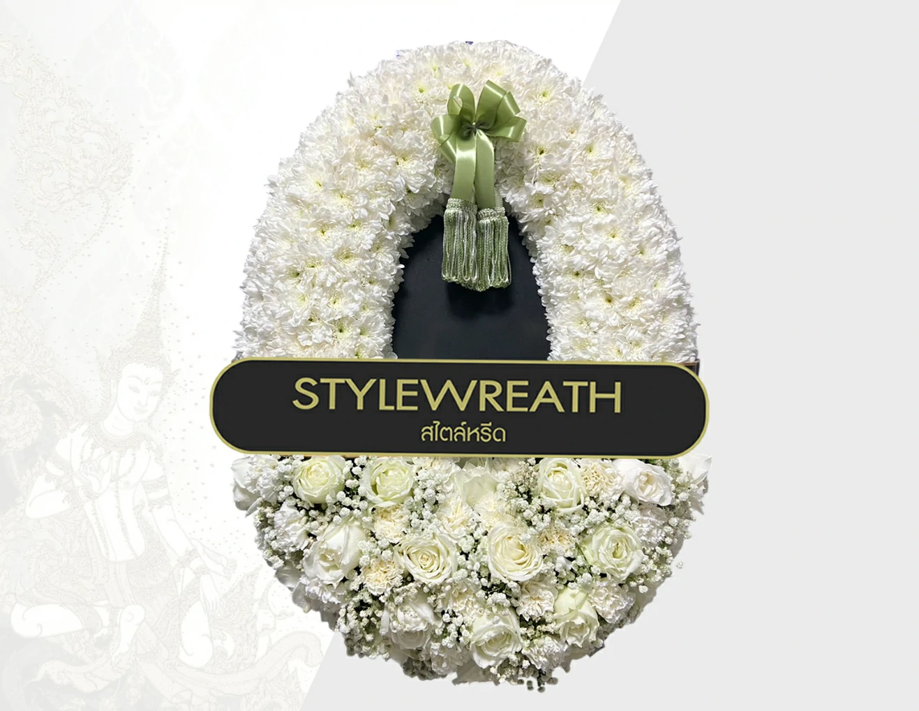 พวงหรีดดอกไม้สด-ST-00114-