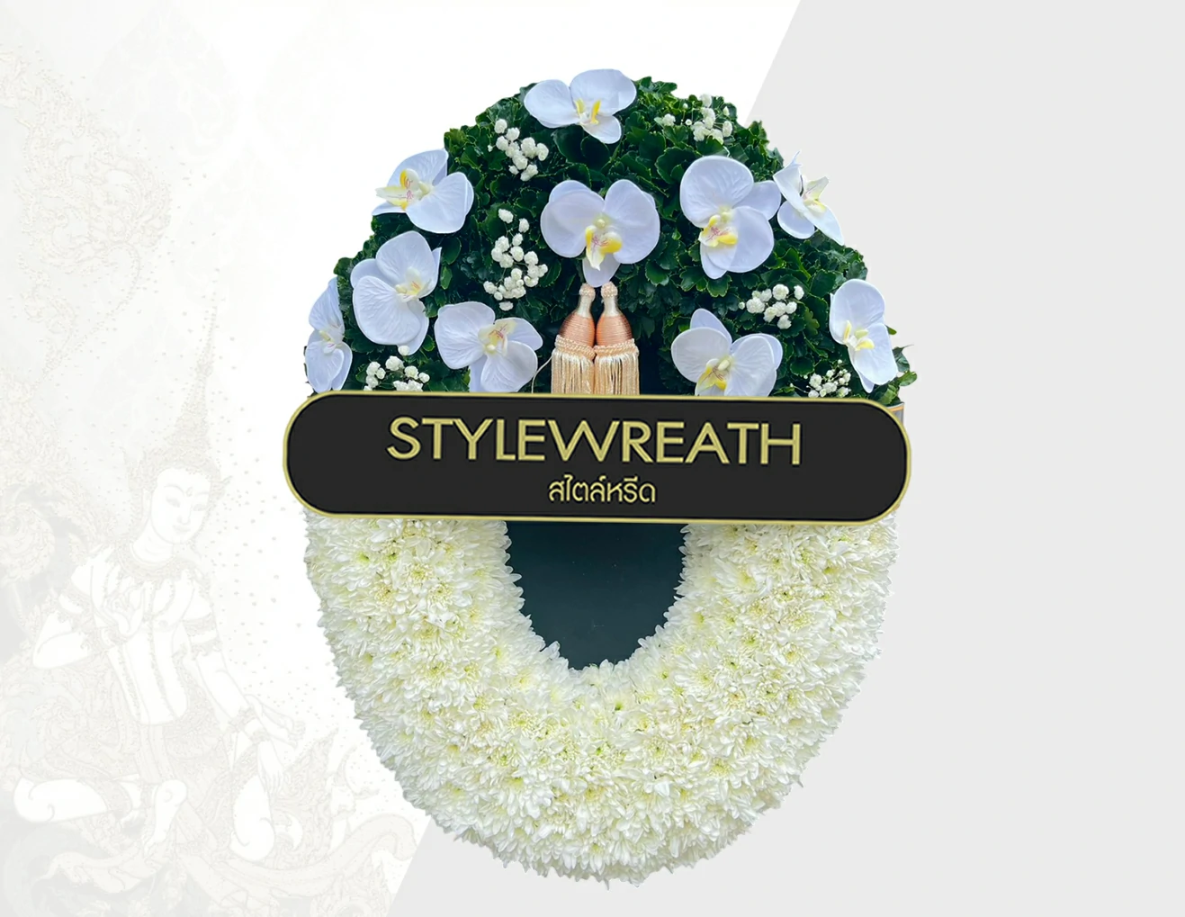 พวงหรีดดอกไม้สด-ST-00139-