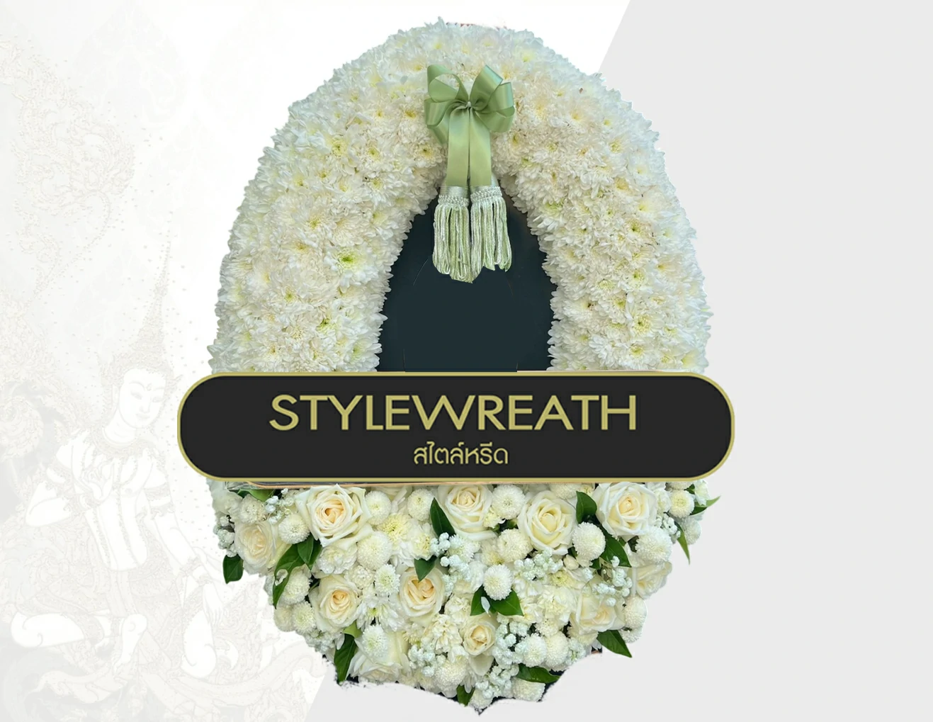 พวงหรีดดอกไม้สด-ST-00144-