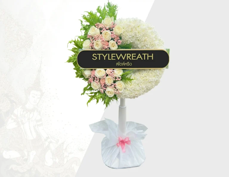 พวงหรีดพัดลมดอกไม้สด ST 00122