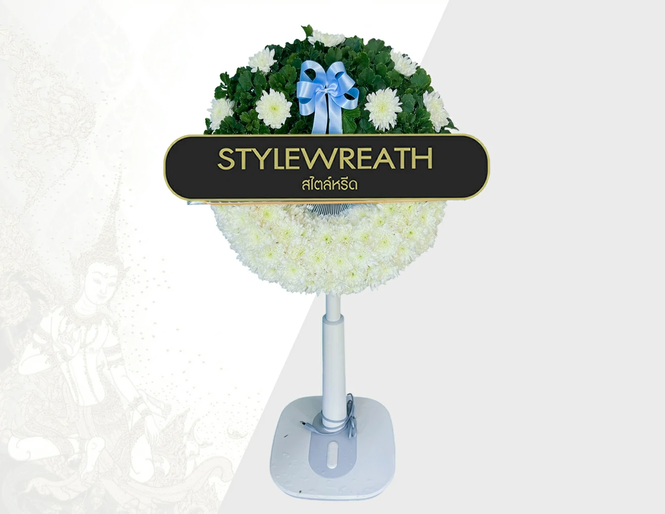 พวงหรีดพัดลมดอกไม้สด-ST-00123-