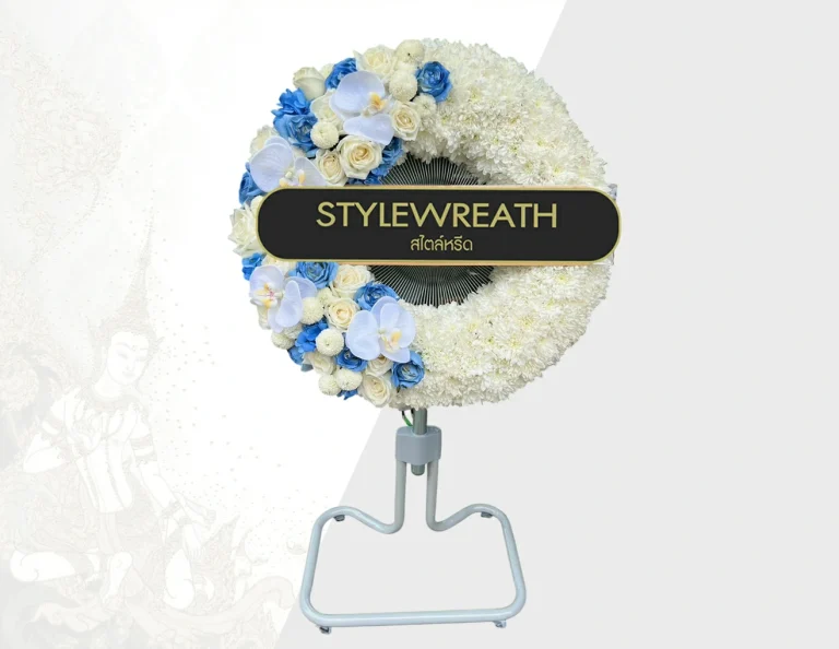 พวงหรีดพัดลมดอกไม้สด ST 00139