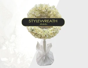 Sitemap แผนผังเว็บไซต์ StyleWreath.com สไตล์หรีด บริการพวงหรีด ดอกไม้จัดงานศพ ครบวงจร 15 แบบพวงหรีดดอกไม้สด กุลาบแดง ST 00100