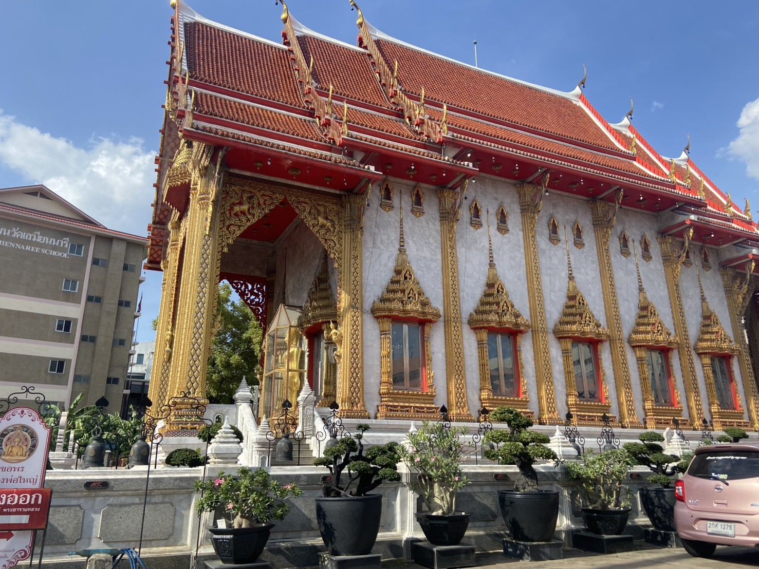 พวงหรีดส่งวัดในกรุงเทพ รวมวัดดัง ส่งไว ตรงเวลา ราคาชัดเจน 9 พวงหรีดดอกไม้สดพร้อมส่งถึงศาลาวัดในกรุงเทพฯ