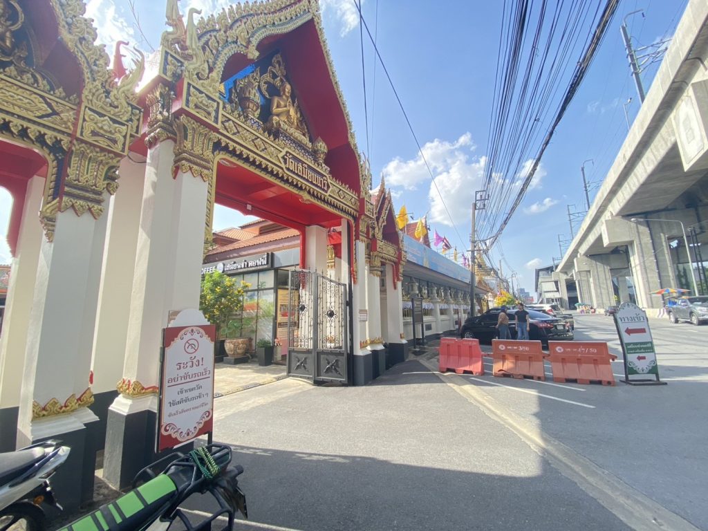 พวงหรีดวัดเสมียนนารี จตุจักร ส่งไว มีรูปยืนยัน 12 S 61693968 0
