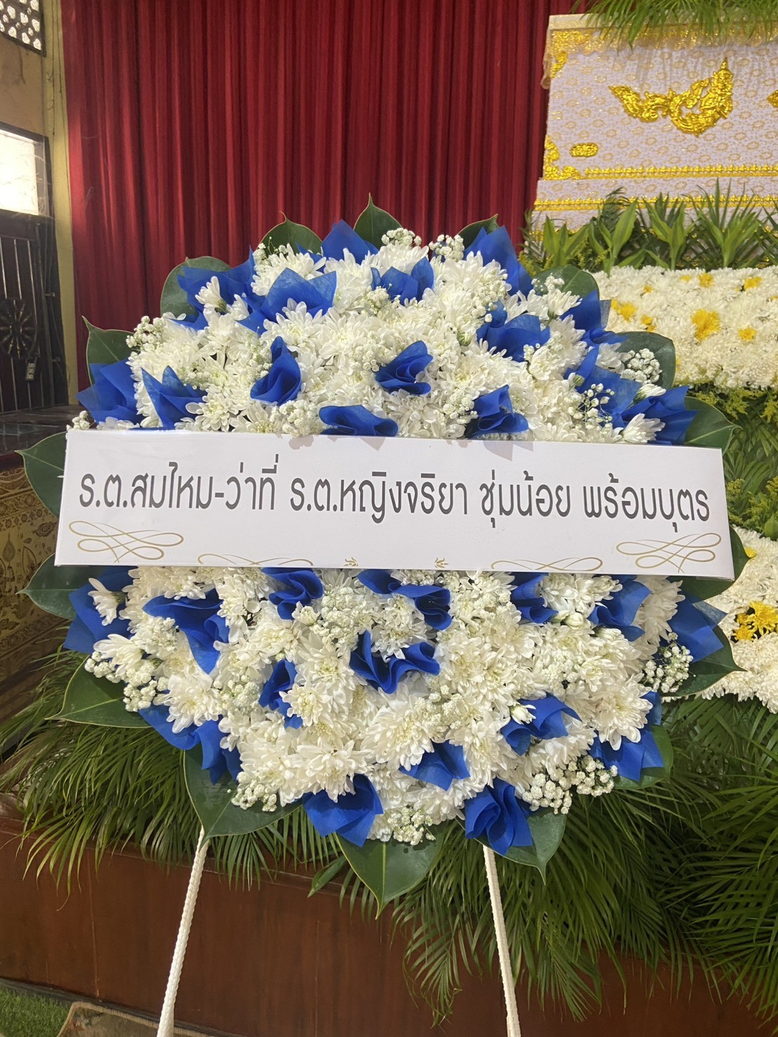 พวงหรีดวัดโพสพผลเจริญ ลำลูกกา ปทุมธานี ส่งตรงศาลา ตรงเวลา ราคาชัดเจน 10 พวงหรีดจัดส่งจริงถึงศาลาวัดโพสพผลเจริญ