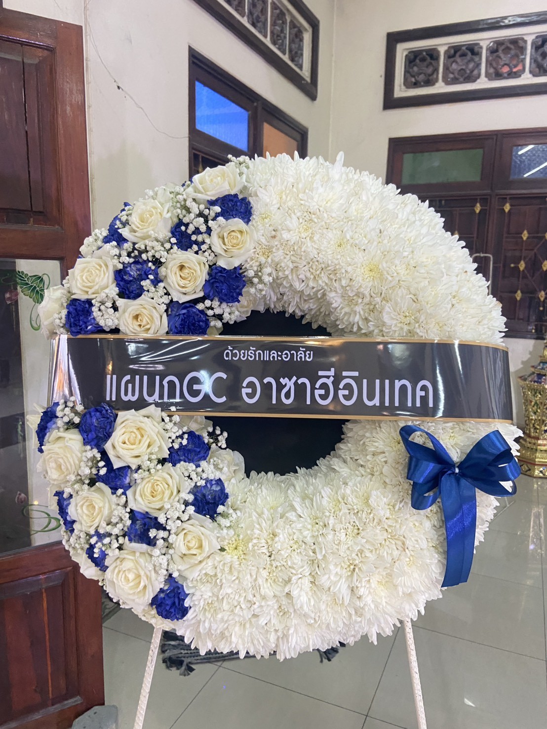 พวงหรีดวัดเพิ่มทาน คลองสี่ คลองหลวง ปทุมธานี ส่งตรงศาลา ตรงเวลา ราคาชัดเจน 10 พวงหรีดดอกไม้สดสีขาวจัดส่งจริงที่วัดเพิ่มทาน