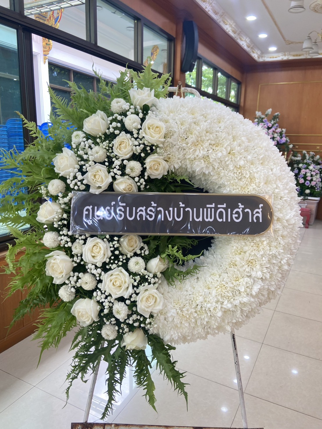 พวงหรีดวัดสายไหม ปทุมธานี 2569 ส่งฟรีถึงศาลา จัดส่งไว ราคาเริ่มต้น 1,200 บาท 8 พวงหรีดขนาดใหญ่ ป้ายข้อความไว้อาลัย จัดส่งวัดสายไหม